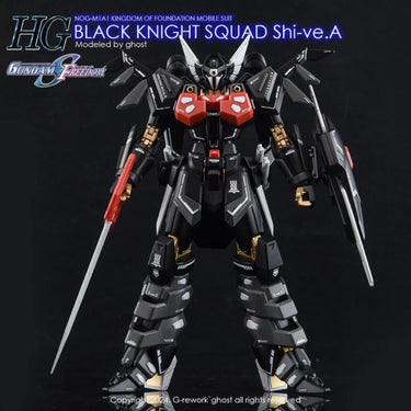 G-Rework CD-H245 Premium Decal for HG Seed B.K.S Shive A